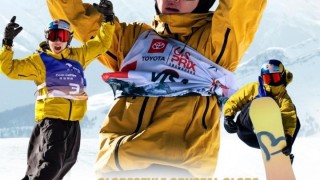 苏翊鸣获坡面障碍技巧赛季总冠军，国际雪联：完成了伟大赛季