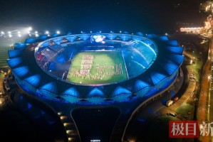 开云体育手机登录-李白诗韵+绿茵热血！2026年安陆乡超联赛开幕