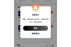 开云体育-太火爆了！东北超，沈阳人都在做这件事→|延边|网速|一家亲|球技|球迷_新浪体育_新浪新闻